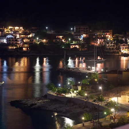 Hotel Kefalonia Bay Palace By Ghh Pilarei (Kefalonia)